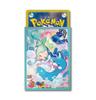 Защитный рукав для коллекционной карточной игры Pokémon: Альтария и Лючия
