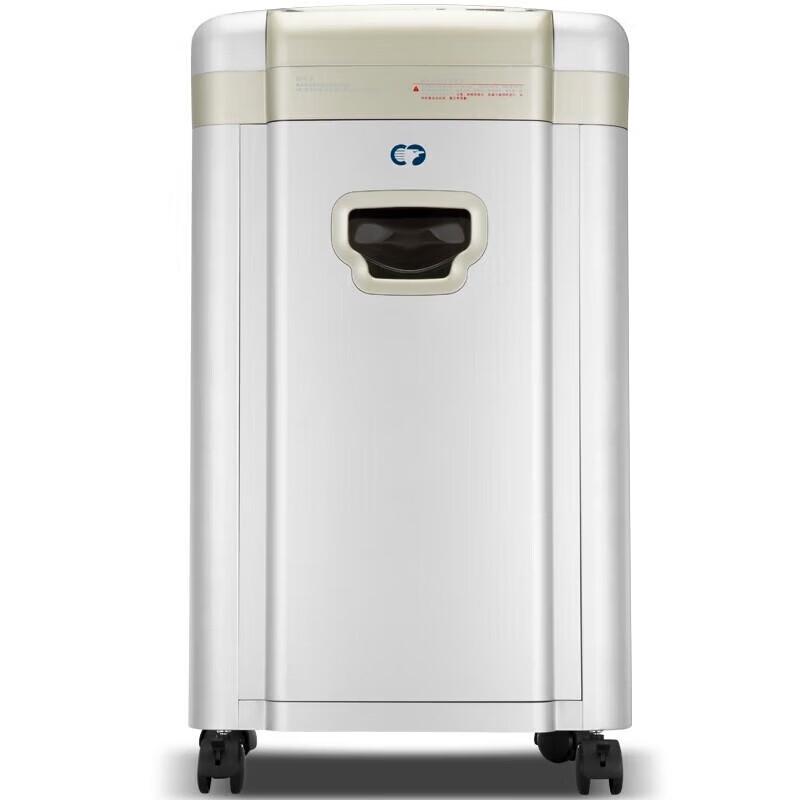 Comi C-968 Commercial High-Security Shredder