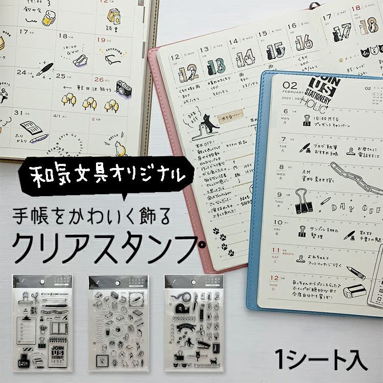 Прозрачный планер Waki Stationery Оригинальные прозрачные штампы 1 лист, Штампы, Штампы, (Иконки расписания)