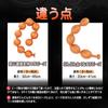 5 Connected Anal Beads 5 Beads Multipurpose Silicone Removable Rose Gold L 6cmx41cm TaRiss's