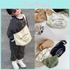 Children Pattern Letter Canvas Shoulder Bag With Large Capacity For Daily Casual