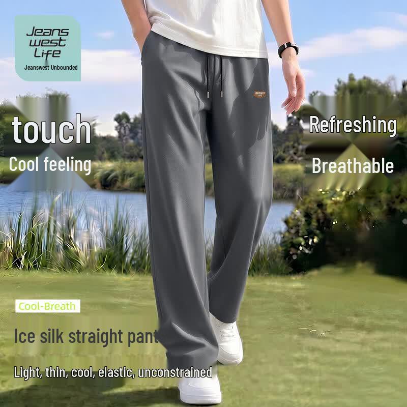 JEANSWEST LIFE Мужские прямые брюки из ледяного шелка