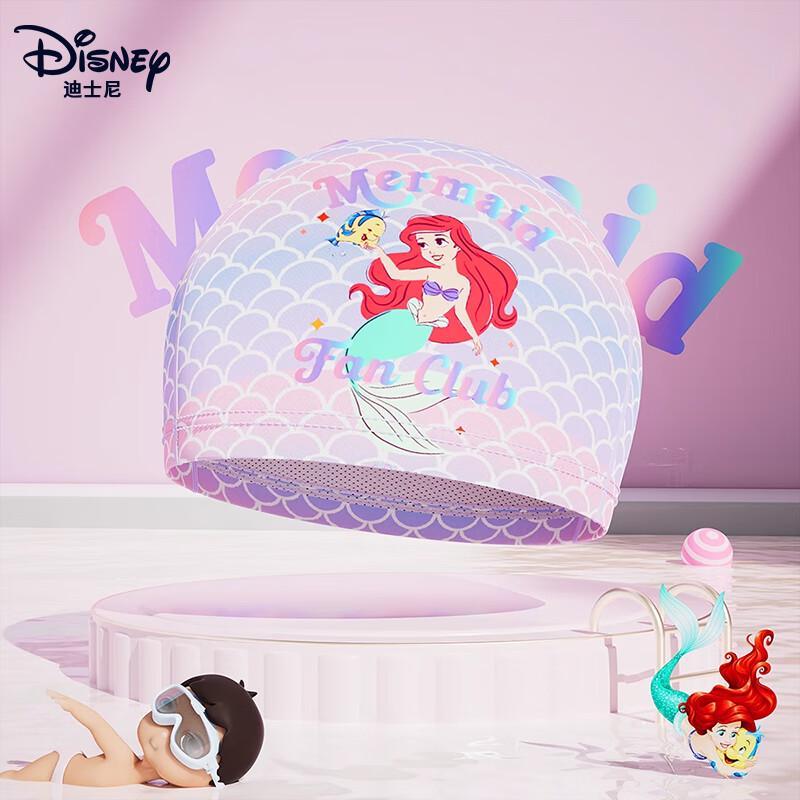 Детская эластичная шапочка для плавания Disney для длинных волос