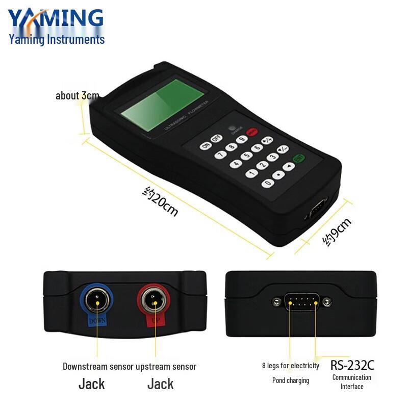 Ручной ультразвуковой расходомер Yaming TDS-100H
