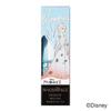 MAQUILLAGE Dramatic Rouge EX F2 Disney movie Limited Design Lipstick Gorgeous and Feminine Scent 10 4g "Frozen 2" (x 1)