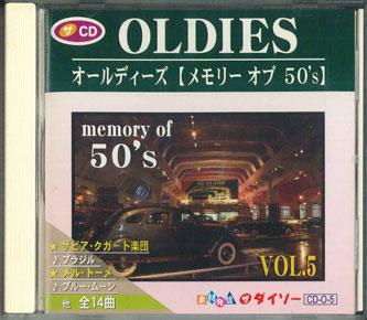 CD РАЗНЫЕ - Oldies Memory Of 50's CDO5 DAISO Japan Саундтреки и мюзиклы Б/У