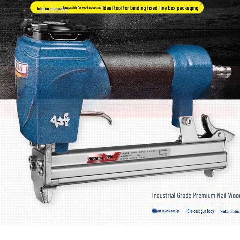 Dongcheng Pneumatic Nail Gun CN plug (adapter included)