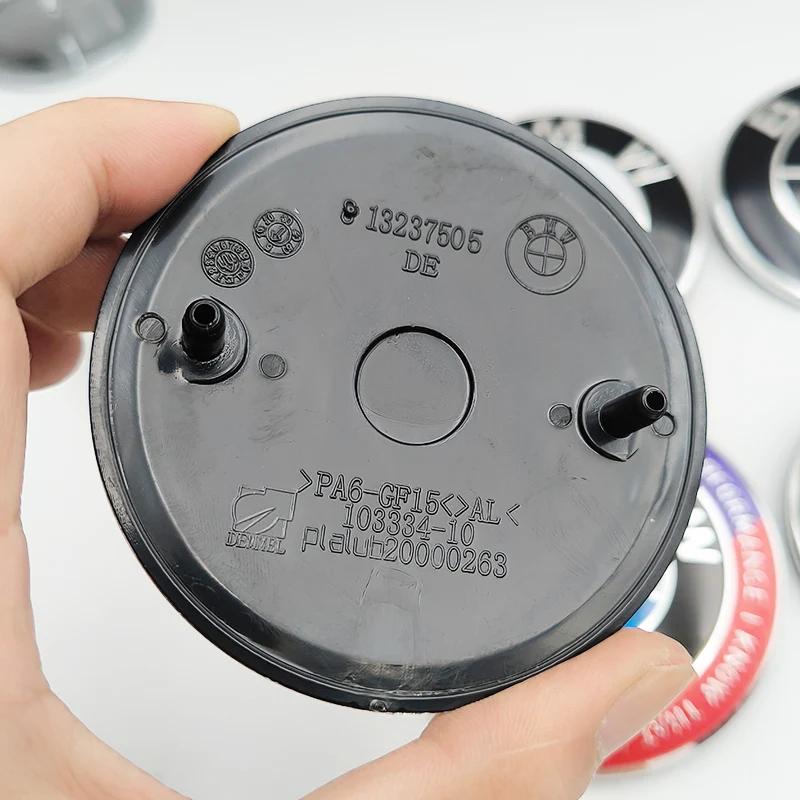 Набор из 7 эмблем BMW 82мм 74мм 45мм 56мм 68мм Логотип на капот автомобиля Значок на заднюю крышку багажника Колпачки на ступицы колес Наклейка на руль