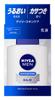 Nivea Men Skin Conditioner Balm 100 мл Эмульсия для мужчин