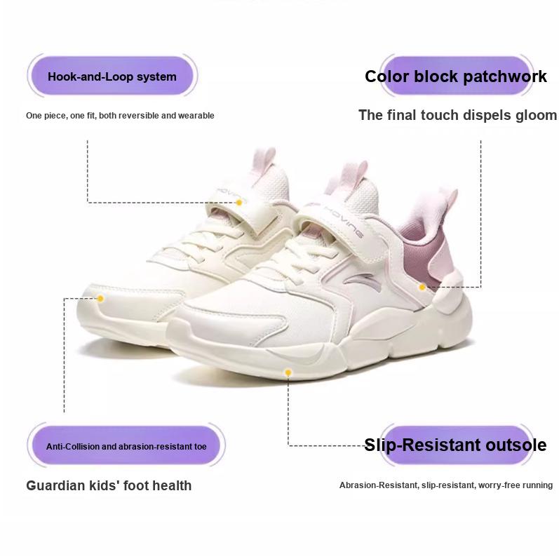 Anta Удобные универсальные амортизирующие прочные детские кроссовки для бега детские кроссовки белые фиолетовые розовые A322419907H-2