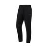 Li-Ning Men's Water-Repellent Sports Pants AYKW047