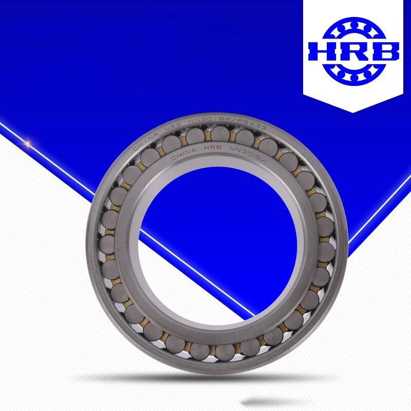 HRB Cylindrical Roller Bearing