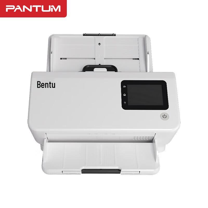 PANTUM DS-320 A4 Commercial High-Speed Duplex Scanner