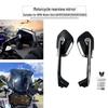Зеркала заднего вида из алюминиевого сплава для мотоциклов BMW R1300GS/R1200GS/R1250GS ADV