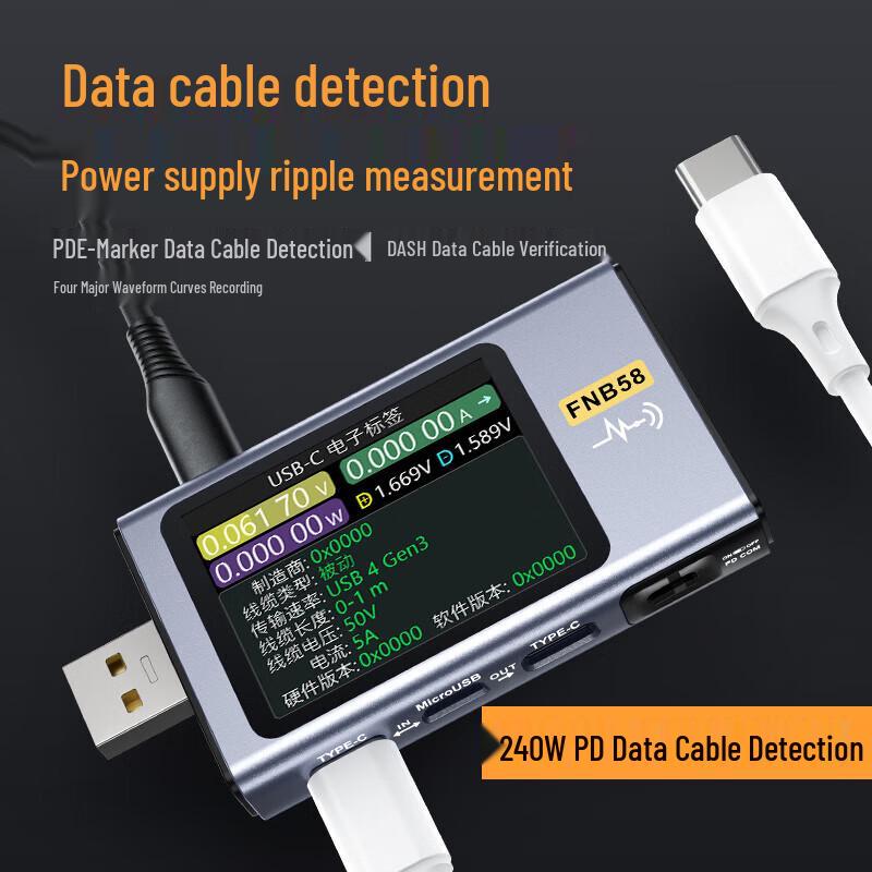 Тестер быстрой зарядки USB-C FNIRSI FNB58 (Китайская версия)