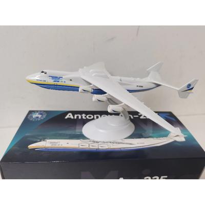 Масштаб 1/400 20 см Транспортный самолет Ан-225 «Мрия» Модель-реплика самолета из сплава Самолет Антонов Ан225 С подставкой Авиационный самолет