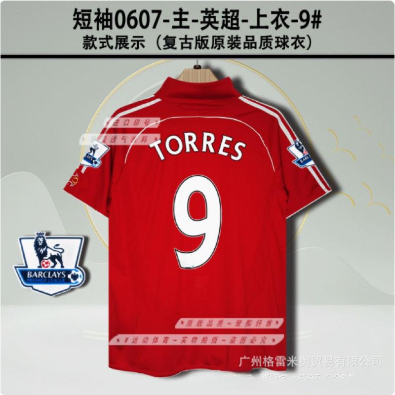 05060607LFC jersey home Gerard Torres Alonso Carragher short-sleeved retro football jersey