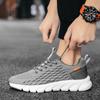 Летняя новая мужская спортивная обувь 2025 года, легкие кроссовки с плетением из рыбьей чешуи, дышащая корейская версия модных кроссовок