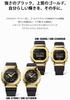 Watch Metal Covered Black [Casio] G-Shock [] GM-5600G-9JF Men's