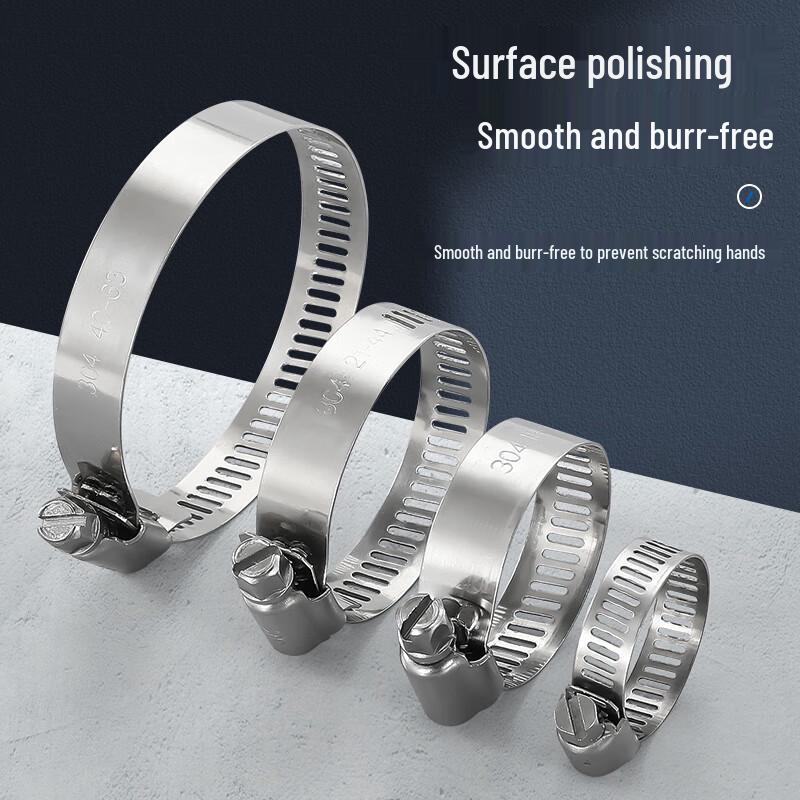 Yipan 304 Stainless Steel Hose Clamp