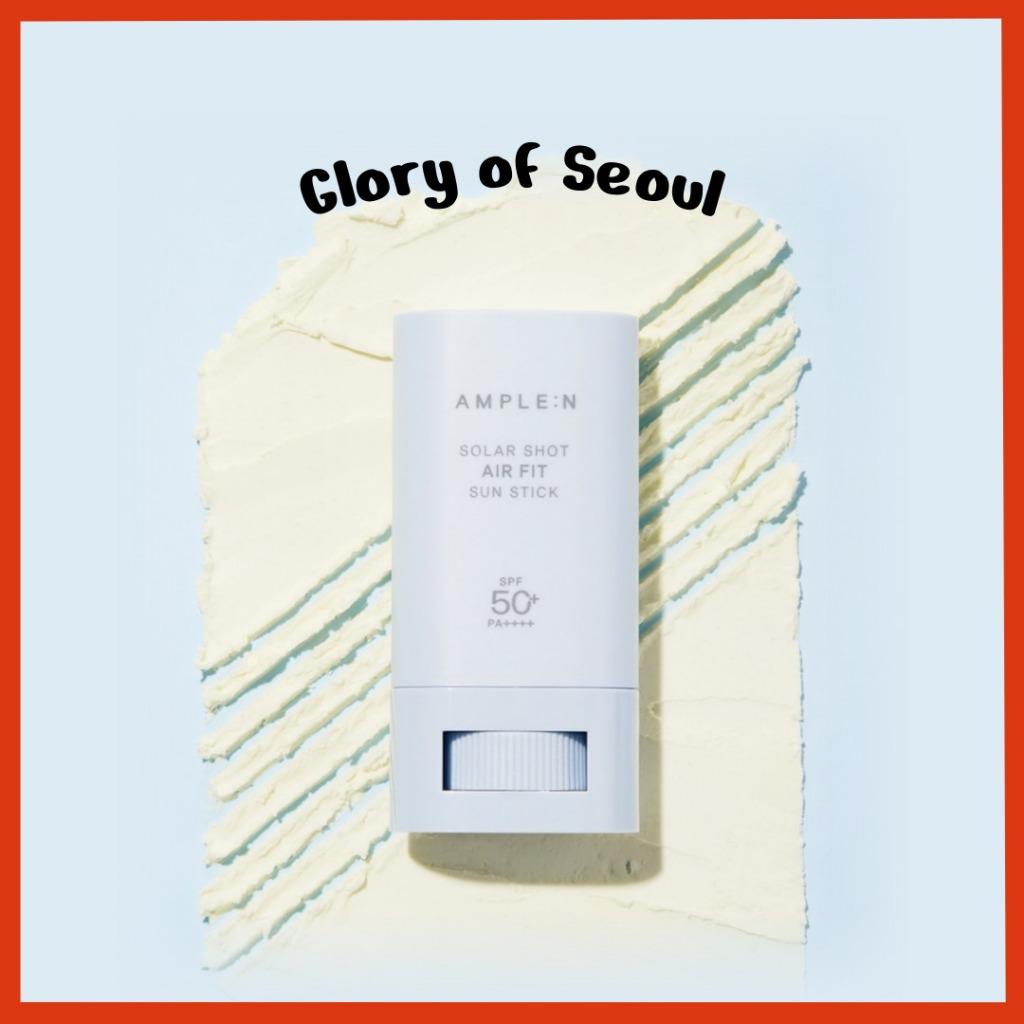 AMPLE:N Solar Shot Air Fit Sun Stick, 20g | SPF50+ PA++++