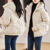 Down Padded Jacket Women's Jacket 2025 Cotton Jacket Women's Short New Warm Thickened Loose Cotton Clothes Casual Plus Size Korean Version