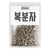 Joeun Herb Dried Bokbunja, 600g, 1 Piece