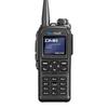 SenHaiX SPTT-63 Dual-Mode Digital Public Network Walkie-Talkie (Recording Edition) (CN version)