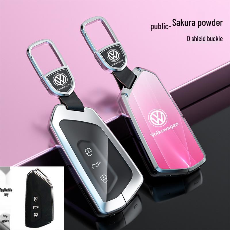Volkswagen Lavida Key Case for Bora, New Sagitar, Lamando, T-Roc, Polo, Tiguan L - Protective Shell