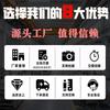 Cotton Camo Uniforms Men Durable Training Suits Hiking Camping Outdoor Sports Breathable Workwear