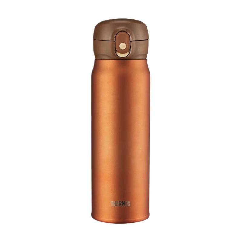 THERMOS 316L Stainless Steel Insulated Bottle with Pop-up Lid