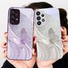 Градиентный чехол с жемчужной бабочкой для Samsung Galaxy S23 24 Plus S20 21 FE S25 Ultra A70 72 73 51 52 53 Закаленное стекло