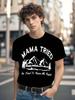 Винтажная Вестерн - Черная с Белой Графикой "Mama Tried" - Ретро Футболка для Кантри Музыки