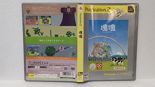 Katamari Damashii / Katamari Damacy (PlayStation2 лучшая) [Импорт из Японии]