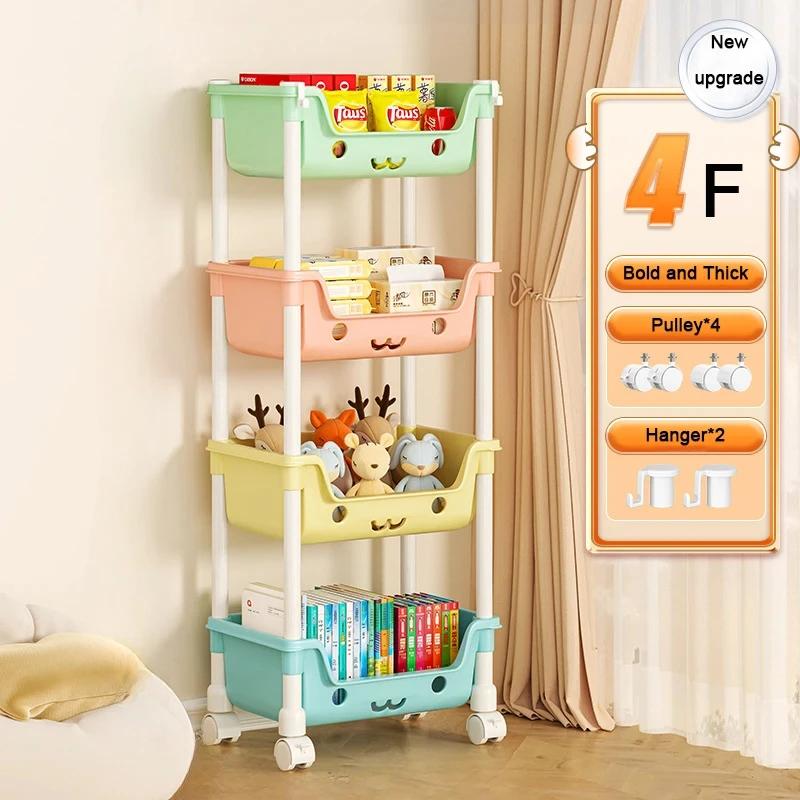 Toy Storage Trolley with Pulley Snack Storage Racks Detachable Simple Trolley Bookshelf Household Large Capacity Movable Trolley