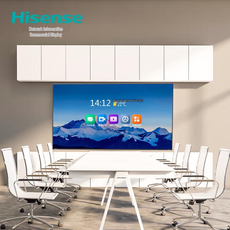 HISENSE Умный дисплей для совещаний 100 дюймов (Китайская версия)