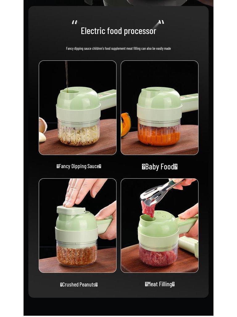 Электрическая овощерезка и измельчитель «четыре в одном»: Многофункциональная чеснокодавилка и слайсер