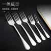 Hot Sale Stainless Steel Fork Western Steak Fork Dessert Fork Stainless Steel Tableware Main Fork Fruit Fork