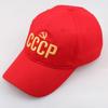 CCCP СССР Русская кепка Советская мемориальная бейсболка Уличная шляпа