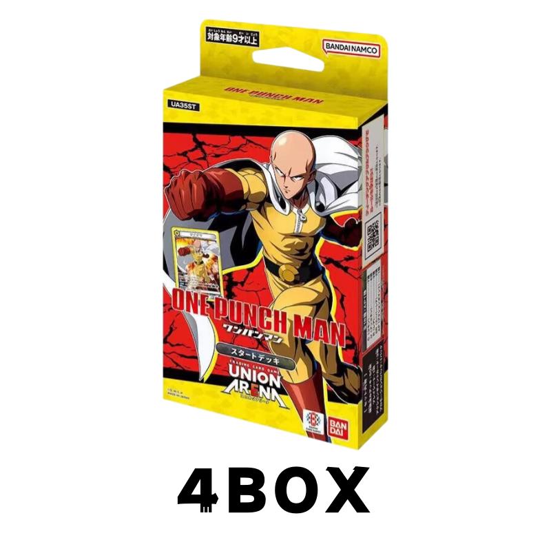 Genuine "Battle Royale UNION ARENA One Punch Man" Collectible Card Sealed Box Perfect Holiday Gift and Birthday Surprise