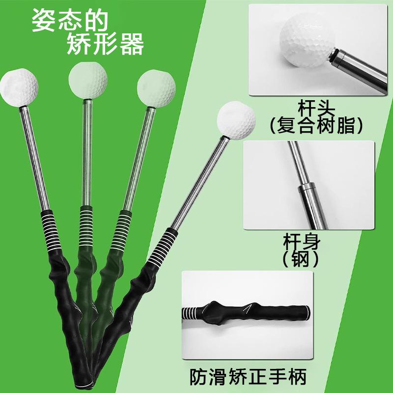Golf Swing Trainer, Adjustable Length Swing Practice Aid with Sound Feedback, Portable Training Stick for Beginners