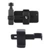 Держатель для телефона для стабилизатора DJI OSMO Pocket/Pocket 2 Адаптер-коннектор для смартфона Зажим-фиксатор Аксессуары