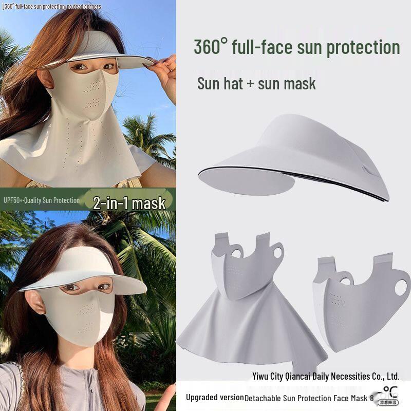 Женский летний комплект Facekini с защитой от УФ-лучей: Маска для лица, Солнцезащитная шляпа и Защита шеи