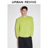 UR Men's Stylish Relaxed Fit Solid Round Neck Knit Sweater