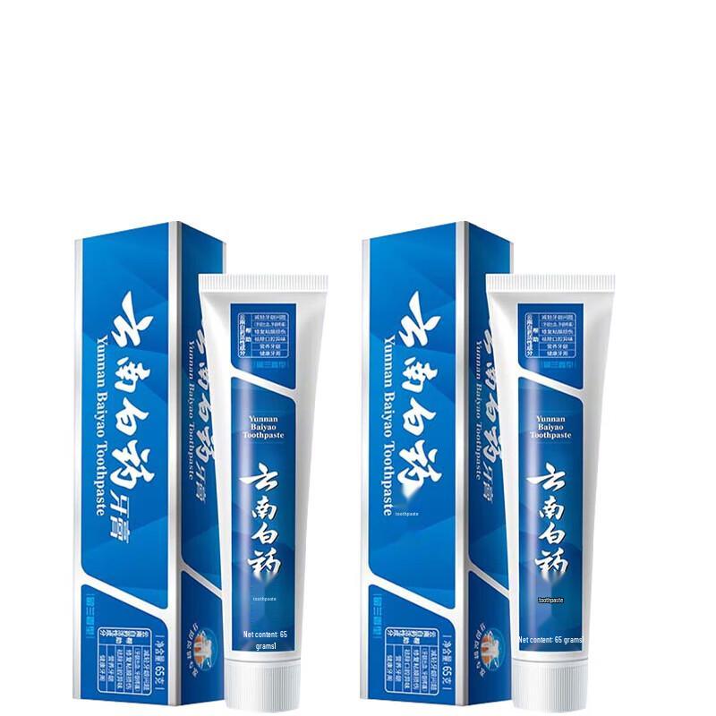 Зубная паста Yunnan Baiyao С уходом за деснами со вкусом мяты