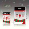10 шт. Рождественский пакет с ручкой для конфет, шоколада, печенья, нуги, бисквитов, упаковки подарков, запечатанные пакеты с Сантой
