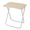 Folding 70cm Wide X 50cm Deep X Slim Fully Natural Ideal for Working from Home Desk, 70.5cm High, Compact, Storage, Scratch-Resistant,