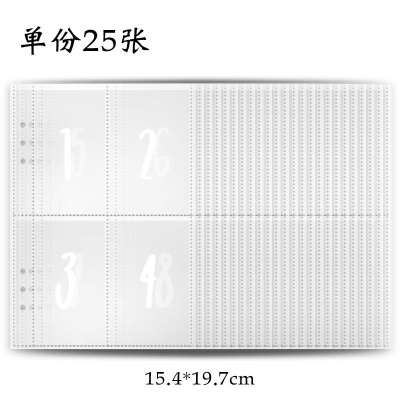 100 EnvelopeChallenge Loose-leaf Book Binder PU Cover Notebook Money Planner Book Keeping Book