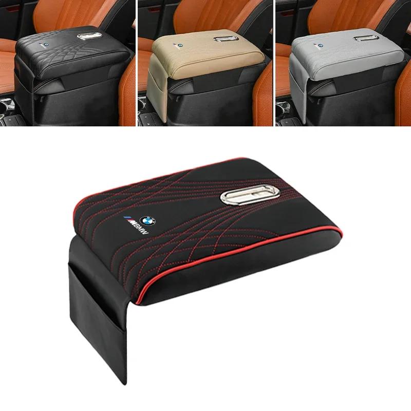 LREFV1 Car Sticker Hot 2025 Hot Car Center Console Armrest Box Auto Tissue Organizer For BMW E36 F20 E87 E90 E70 E91 E30 G30 E53 F31 G2