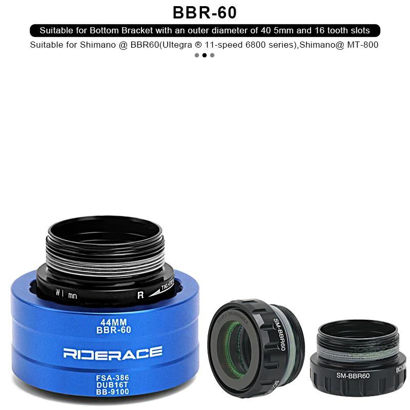 RIDERACE съемник каретки велосипеда для Sram DUB BBR60 MT800 BB-9100 съемник оси велосипеда экстрактор BB93 BSA30 BB386 инструмент для ремонта